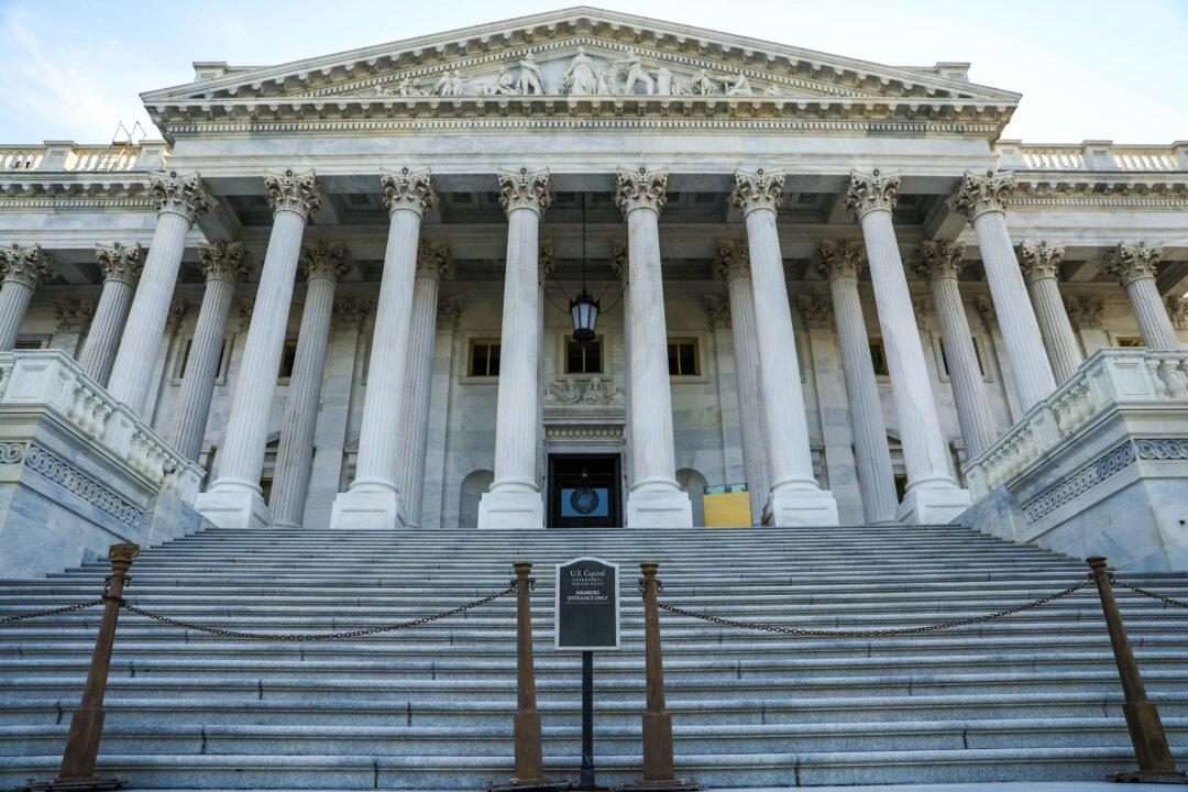 Senior Official Confirms Senate Sergeant-at-Arms’ Cybersecurity ‘Hiring Initiative’