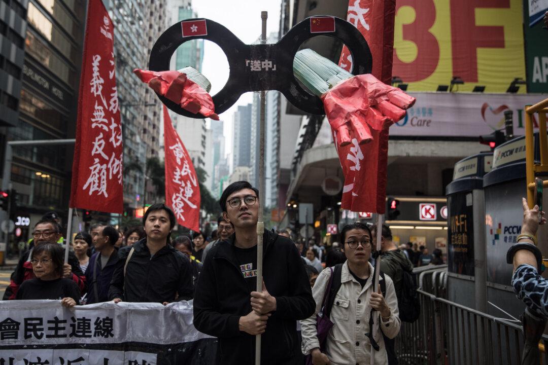 Hong Kong Plans Second Mass Protest Against Extradition Amendments