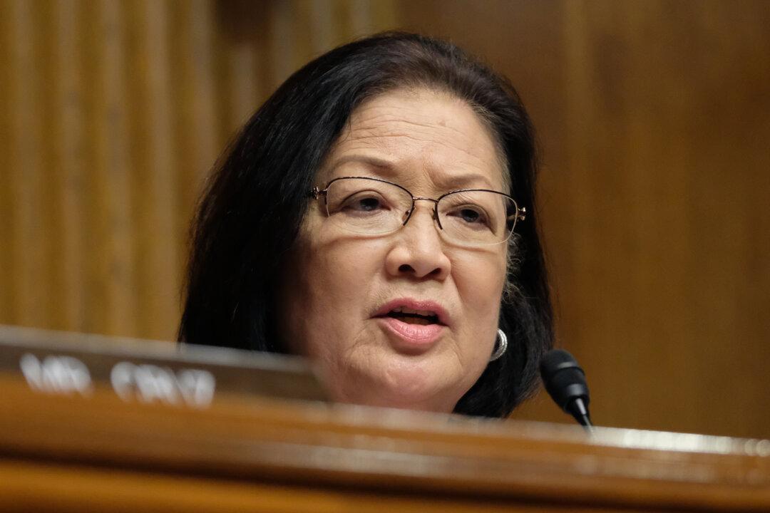 Senator Hirono Owes William Barr an Apology