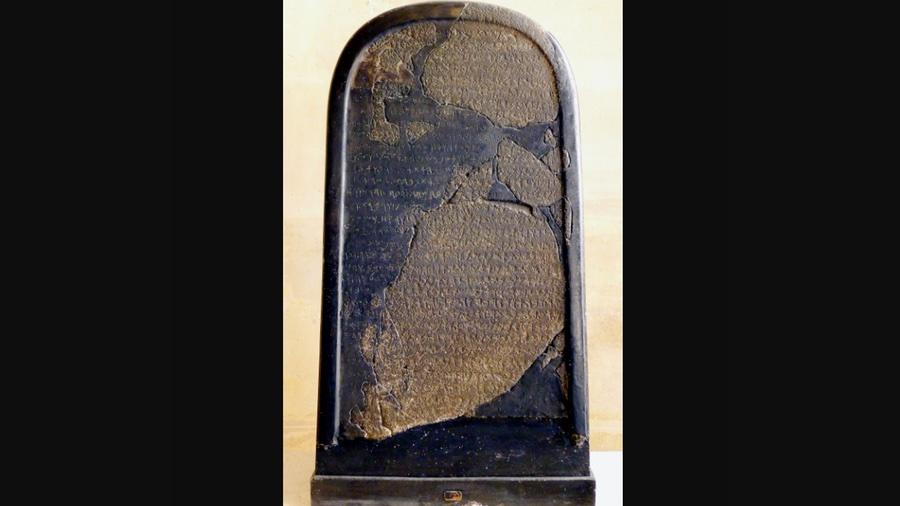 3,000-Year-Old Tablet Suggests Biblical King Could Have Existed