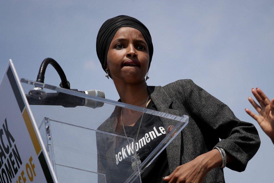 Omar Challenged After Blaming Venezuela’s Crisis on US: ‘Please Say One Good Thing About America’