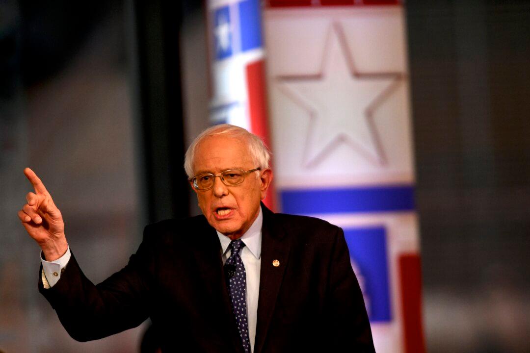 GOP Senators Want Senate to Condemn Sanders/AOC Economics