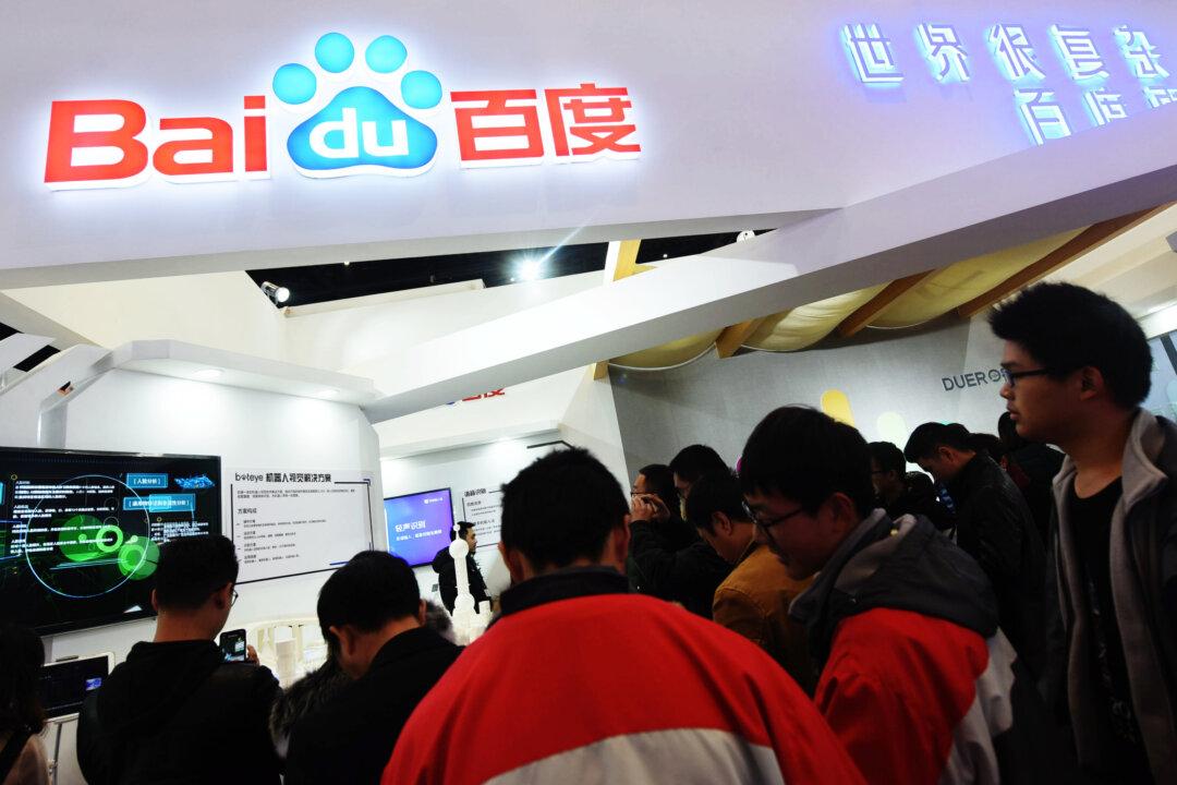 CEO of Chinese Search Engine Baidu Nominated for Top Engineering Honor; Netizens Oppose