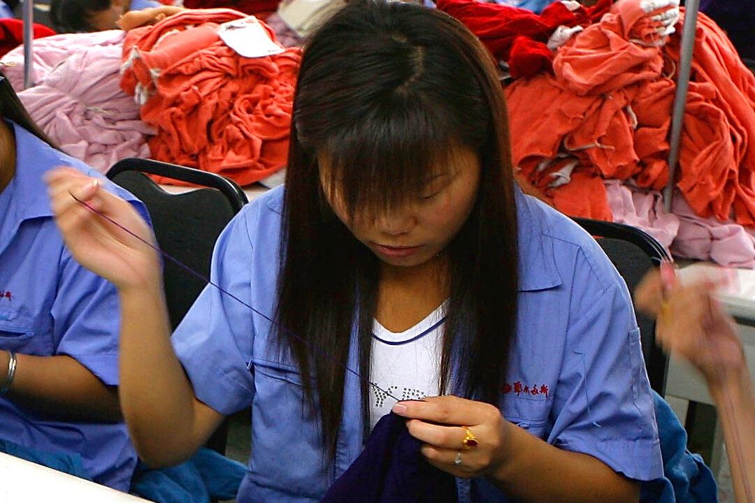 Pain in Woman’s Leg Turns Out to be a Needle Lodged Deep Inside