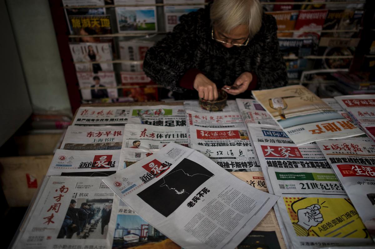 Chinese State Media Depict US as Bully, Beijing as Fearless Warrior in Trade Dispute