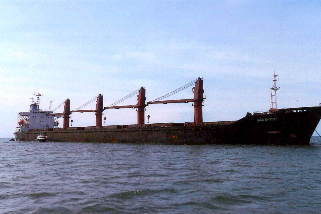 US Seizes North Korean Ship Suspected of Violating Sanctions