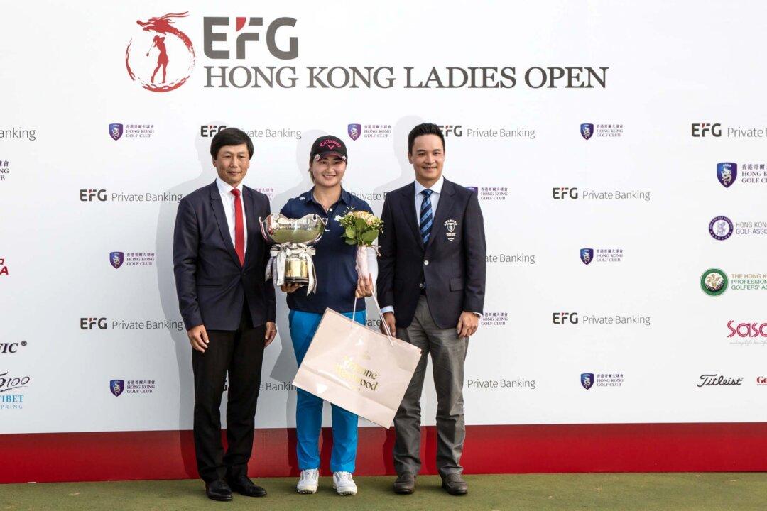 China’s Liu Yan Wins EFG Hong Kong Ladies Open