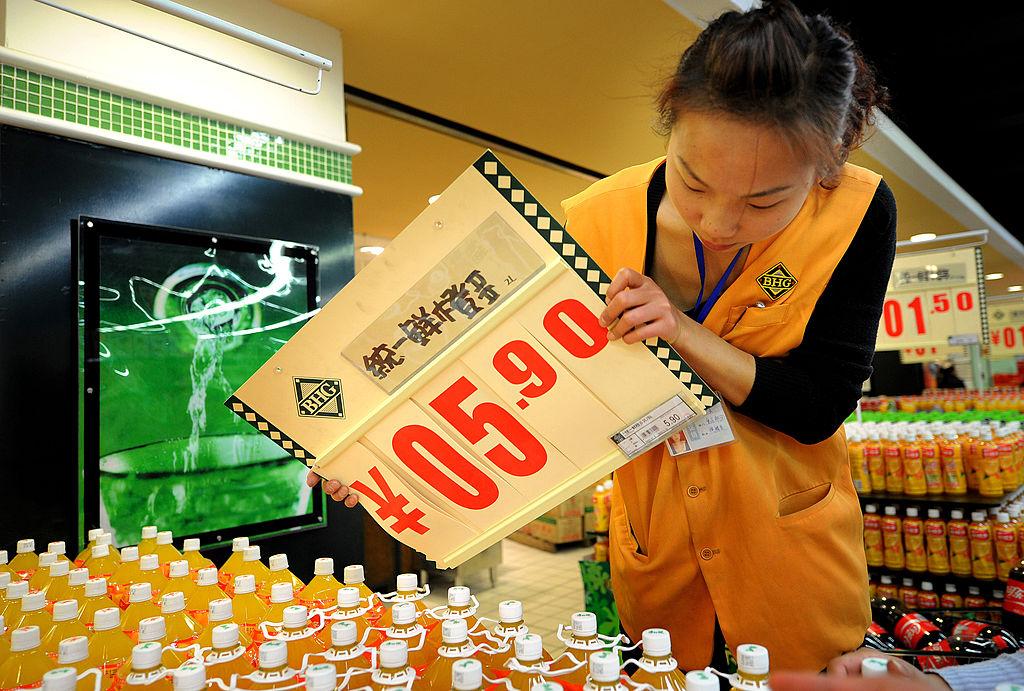 Beijing Begins to Regulate Supply and Prices of Grains, Cooking Oil as Trade War Escalates