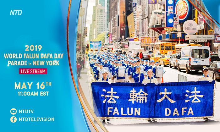 Live From New York—Celebrating Truthfulness, Compassion, and Tolerance