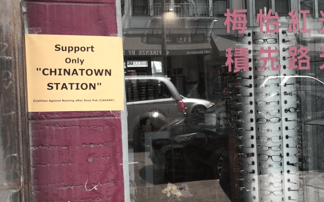 San Francisco Supervisor Who Criticized Rose Pak Now Proposes Naming Subway Station After Her