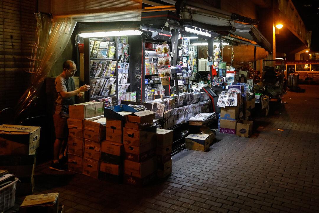 Naked, Bleeding Woman Runs Into Convenience Store After Alleged Attack by Husband