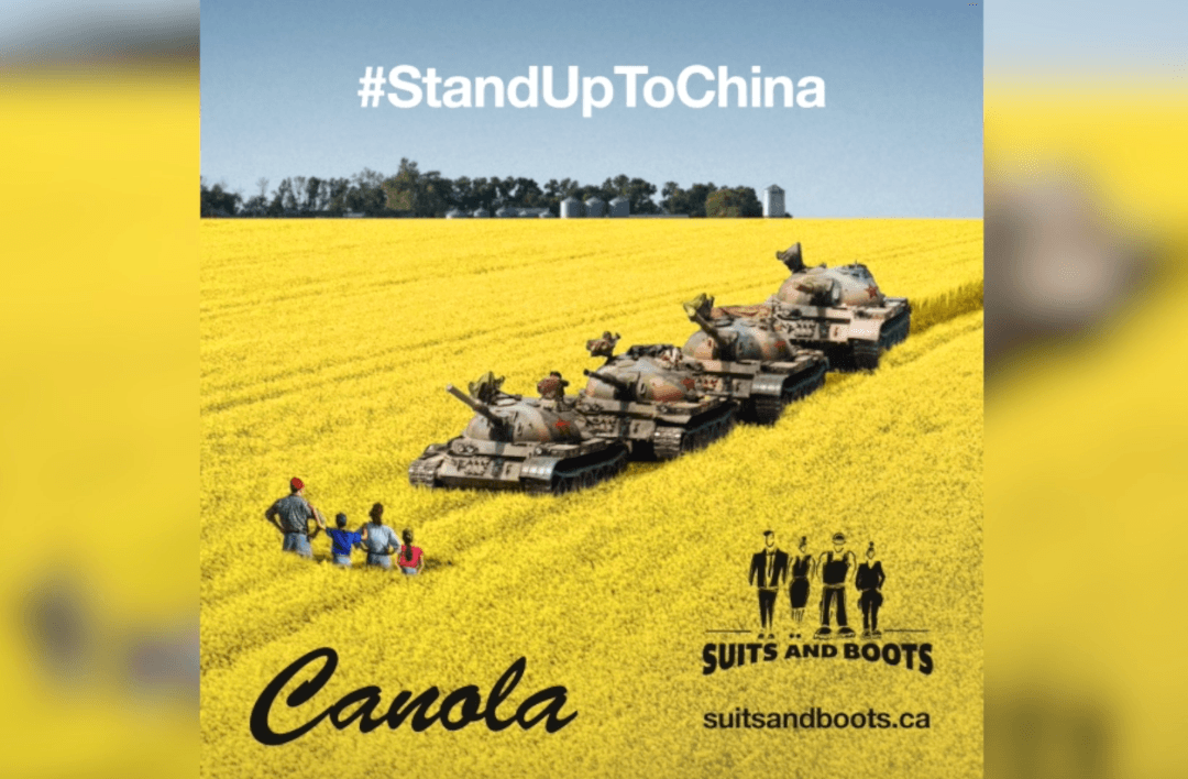 Campaign Urges Canadians to ‘Stand Up to China’