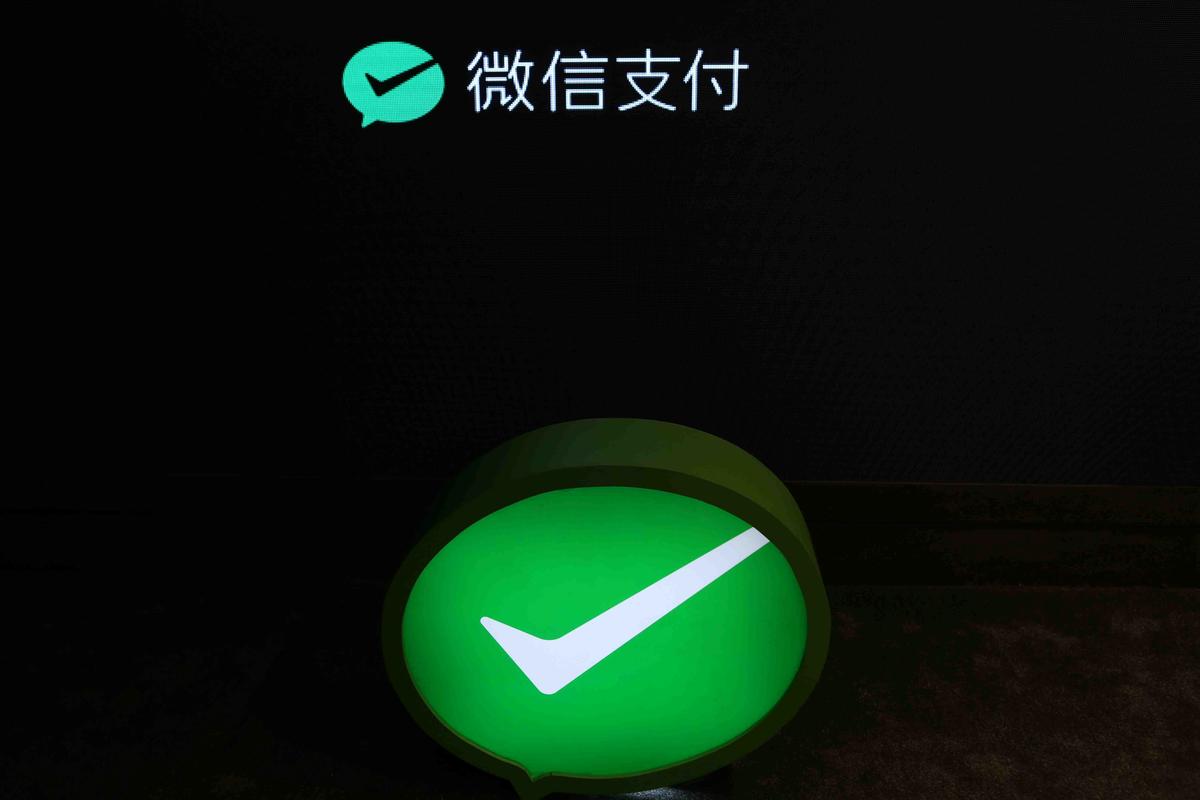 Nepal Bans China’s WeChat Pay, Alipay