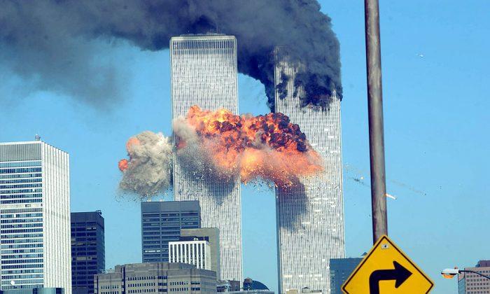 House Emergency Management Subcommittee Hearing on ‘Evolving Threats’ After Sept. 11