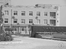 Gangbei Prison in Tianjin, China. (Minghui.org)