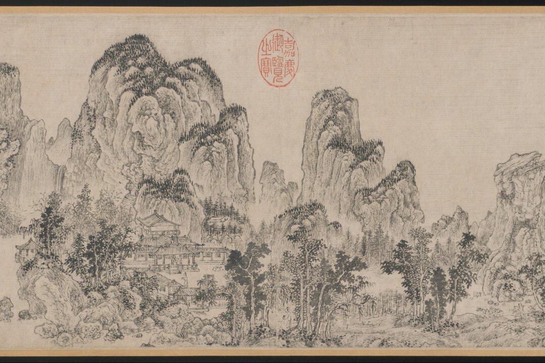 Chinese Landscapes of Tranquility