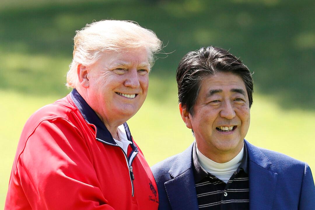‘Great Progress’ Made in Trade Negotiations With Japan, Trump Says During State Visit
