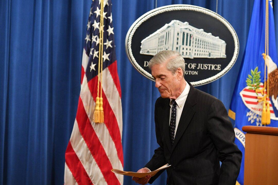 33 Key Questions for Robert Mueller