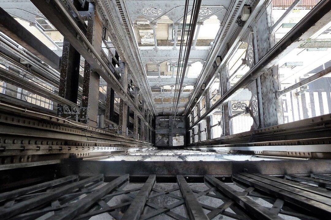 Officials: Man Crushed to Death by Elevator in New York