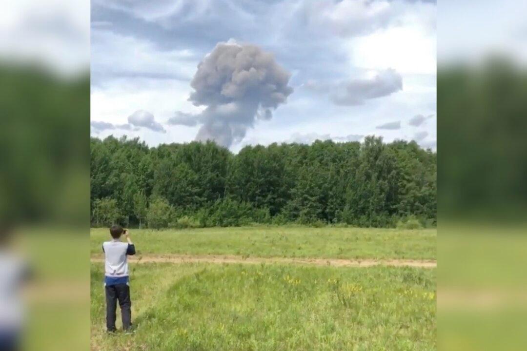 Scores Injured in Blasts at Russian Military Plant