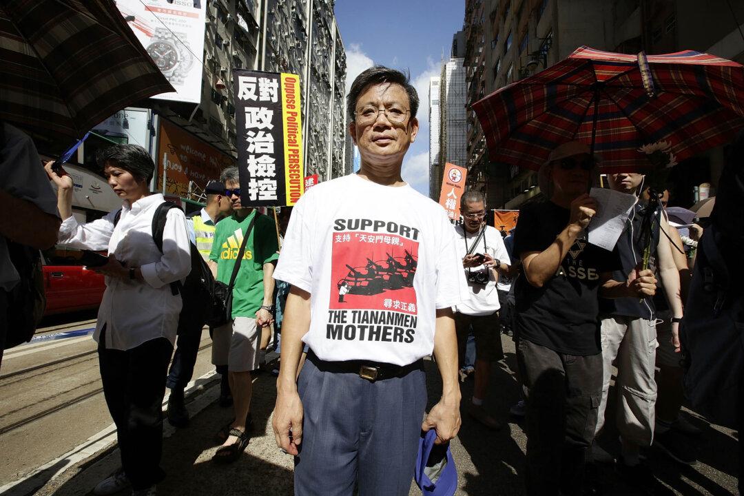 Chinese Artist Censored by Authorities for Mention of Tiananmen Square Massacre in Award Speech