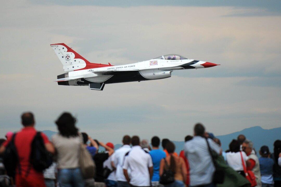 Bulgaria Sees F-16 Jet Deal With US at $1.2 Billion