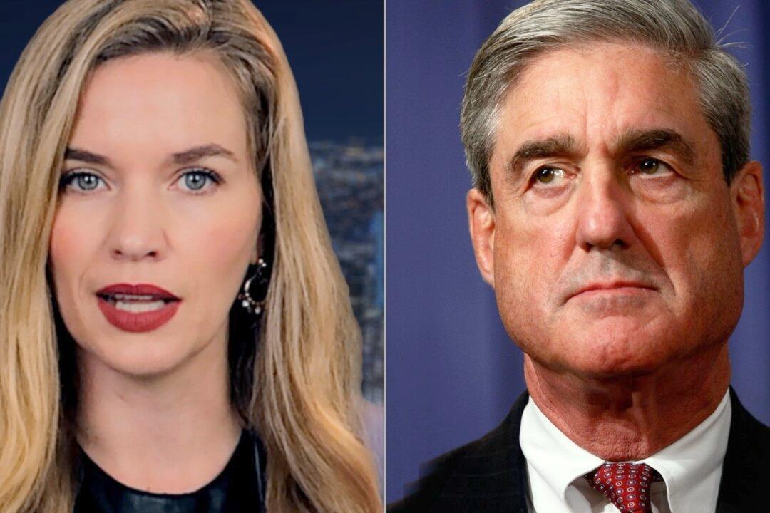 House Judiciary Committee to Hold Hearings About Special Counsel Report Without Mueller