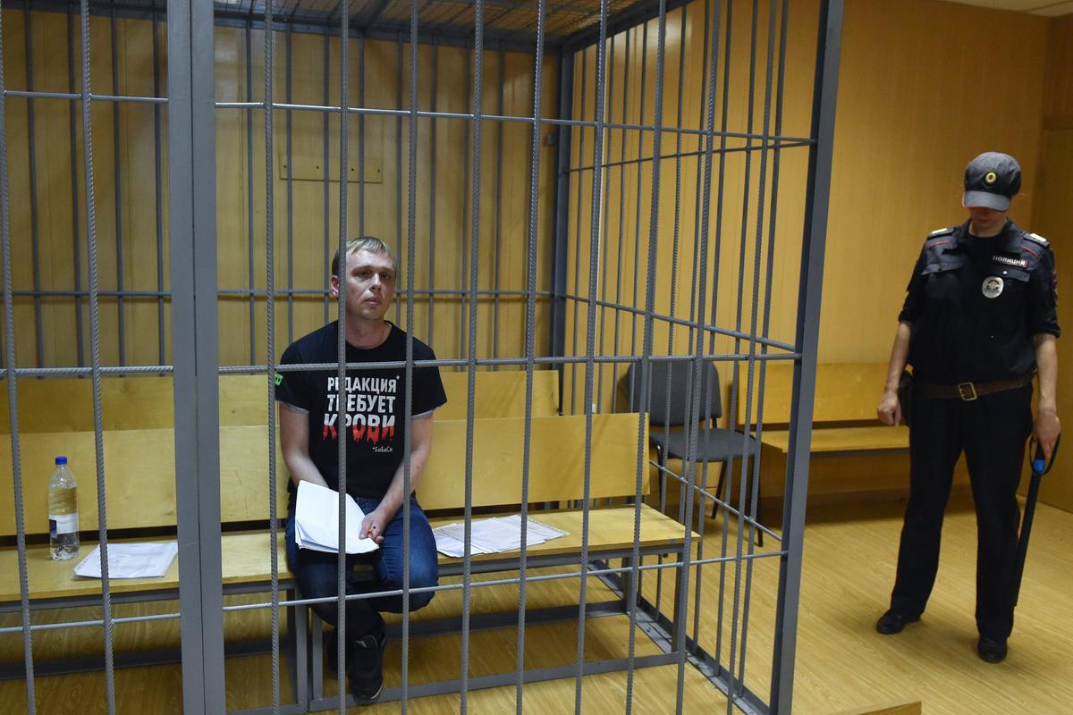 Russian Reporter’s Lawyer Protests Alleged Police Violence