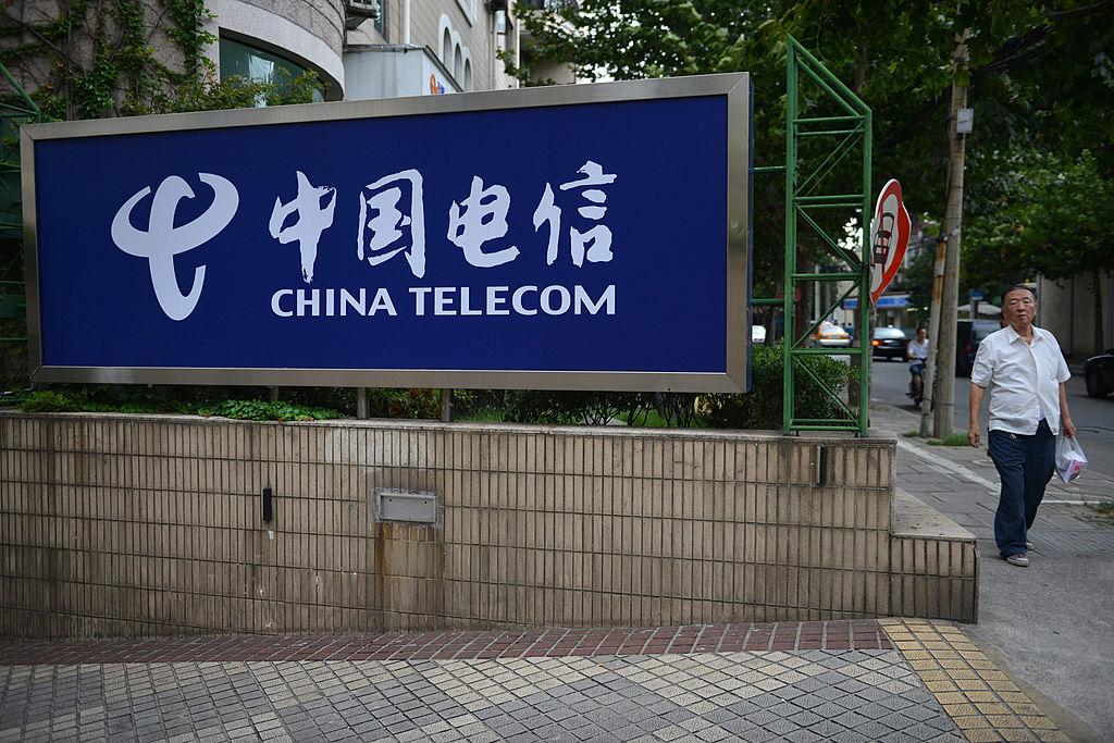 China Telecom May Have Revealed a New Hacking Method