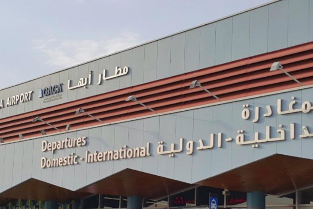 Houthi Missile Attack on Saudi Airport Wounds 26: Saudi-Led Coalition