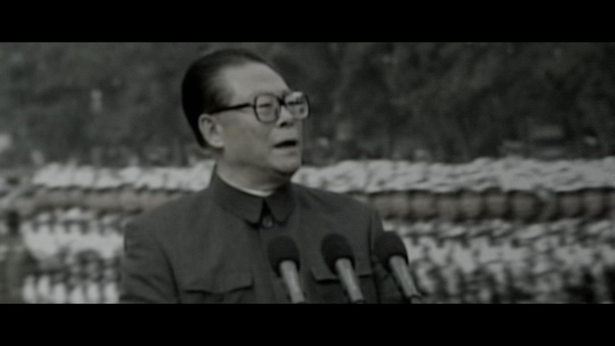 Unbridled Evil: The Corrupt Reign of Jiang Zemin in China | Chapter 2, Part II: