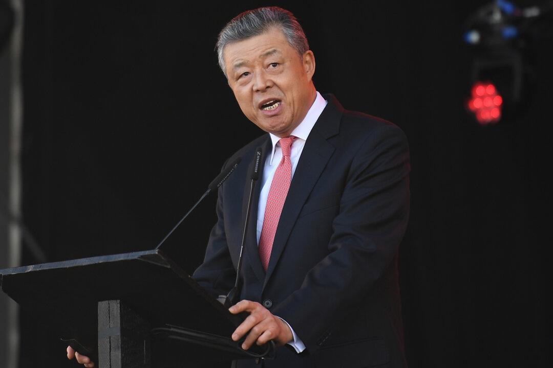 China Says Ambassador’s Twitter Account Hacked After It ‘Liked’ Adult Video