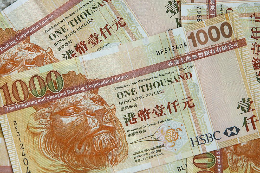 Hong Kongers Suggest New Way of Protesting Extradition Bill: Exchanging Savings into US Dollars