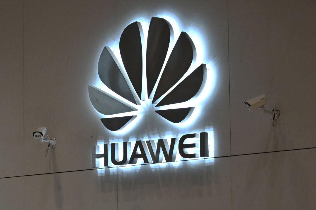 Huawei Cancels Release of New Laptop After US Tech-Ban