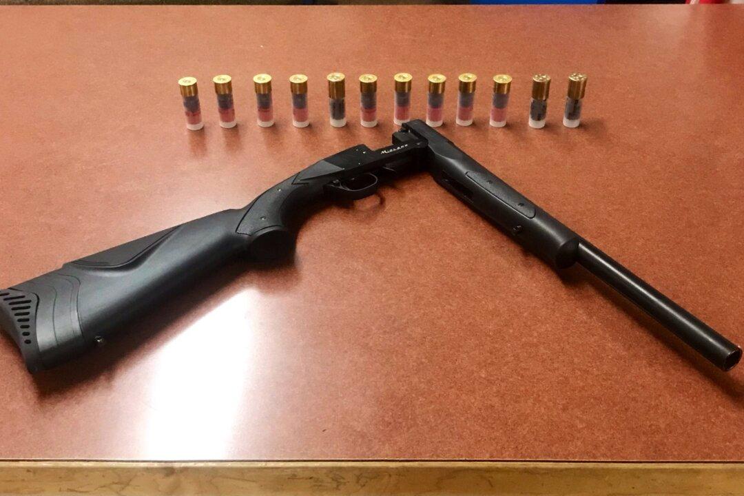 New York Officers Save Suicidal Teen by Snatching Shotgun Split Second Before It Fired