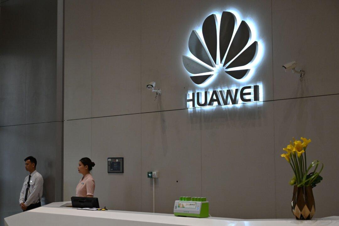 US Prosecutors Block Huawei From Accessing Sensitive Evidence in Federal Case