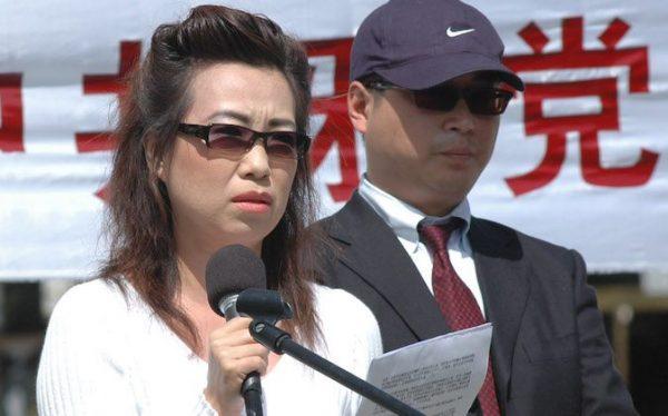 Whistleblower Annie at a press conference in Washington, D.C., on April 20, 2006. It was her first public testimony about large scale organ harvesting atrocities in China. (The Epoch Times)