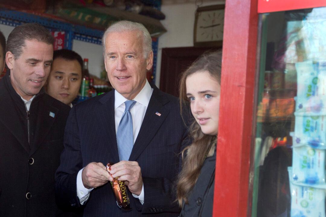 Hunter Biden Still Active in China-Sponsored Investment Firm