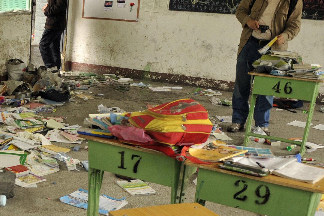 Special Education Teacher Hits, Kicks Boy in Class: Video