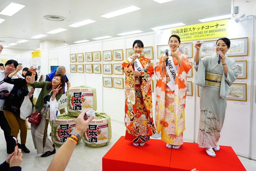 Rare Sake Tastings and Japanese Snacks at the Largest Sake Gathering in the World