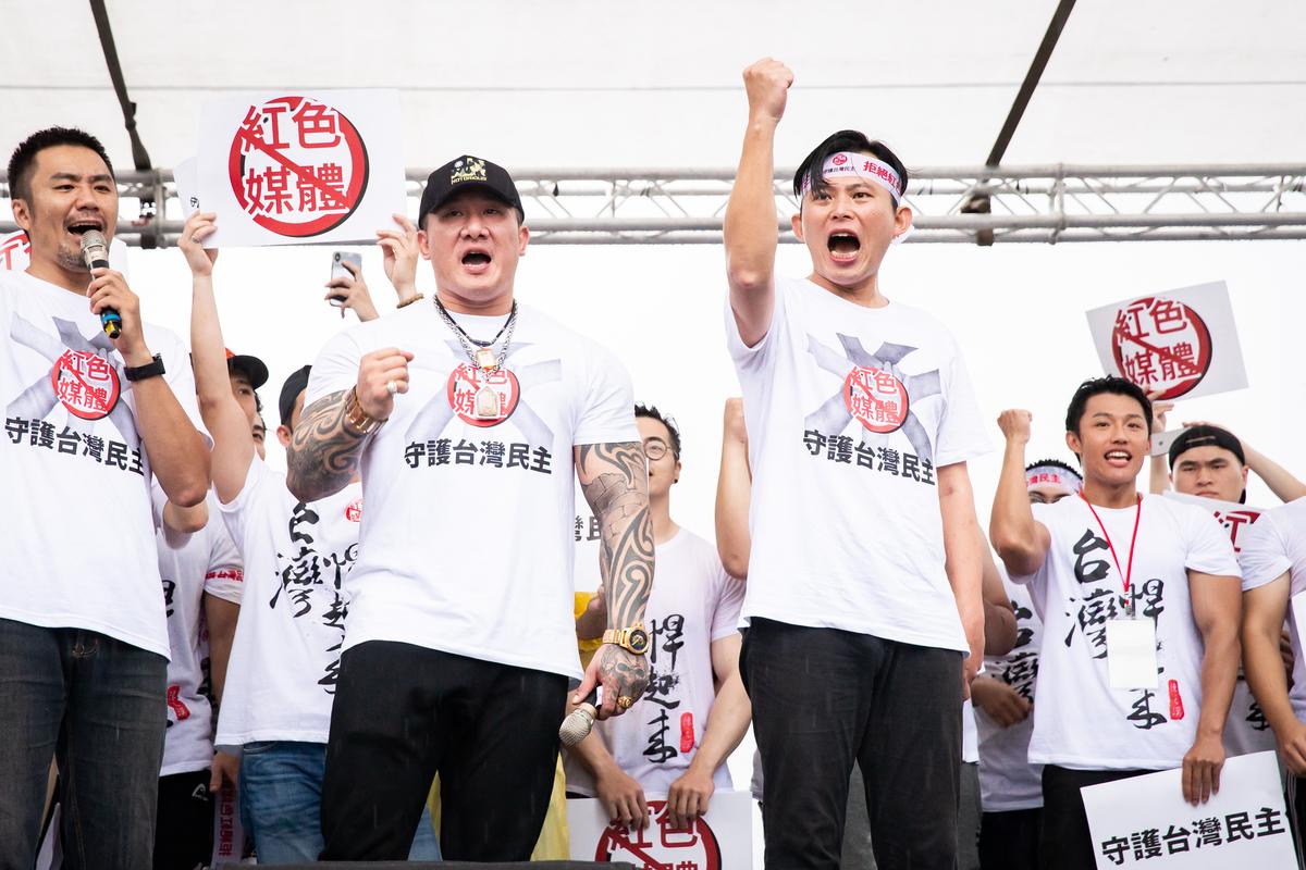 Organizer of Taiwanese Rally Against Beijing Infiltration Calls Out Regime’s Intimidation Tactics