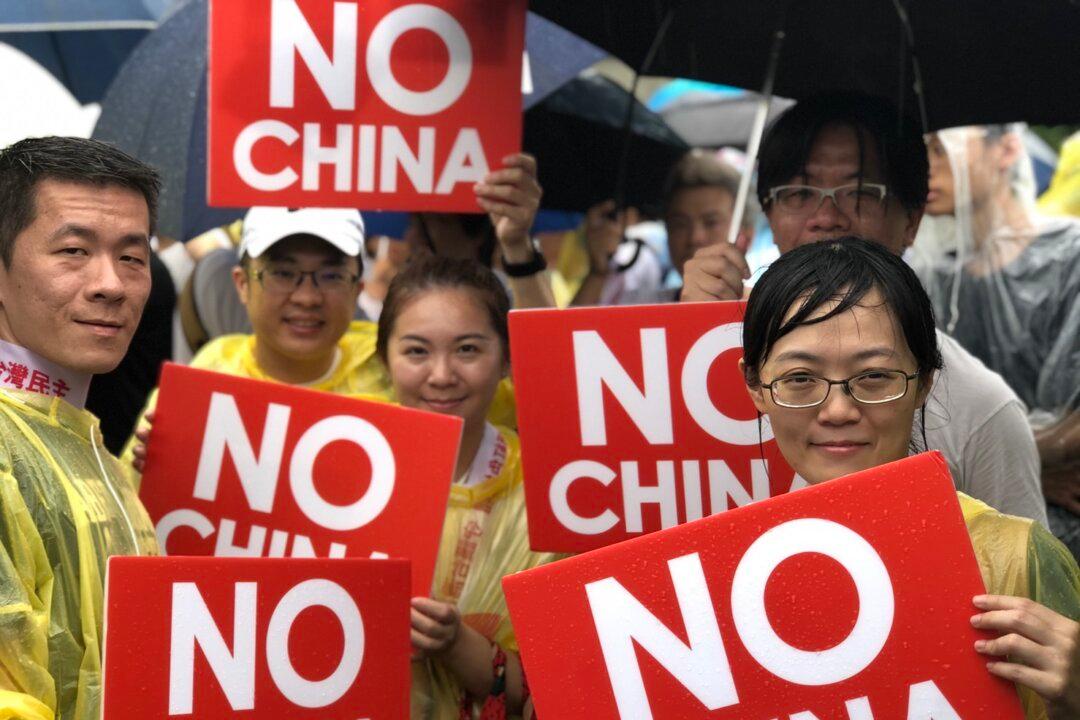 Members of Pro-Beijing Organization in Taiwan Face Lawsuits for Accepting Funds From China
