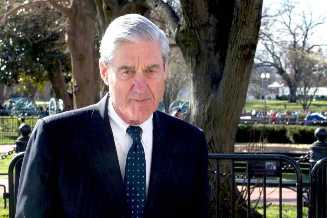 Special Counsel Mueller to Testify Before House Committees on July 17