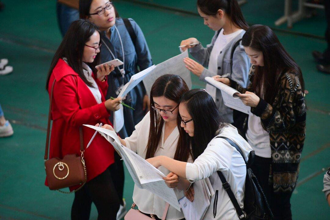 The Chinese Regime Is Losing the Millennials