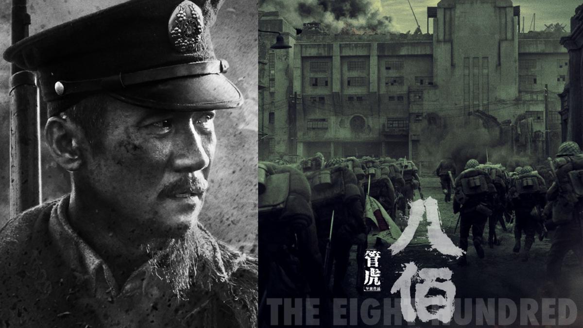 Chinese War Movie Canceled Days Before Release, Netizens Suspect Government Censorship