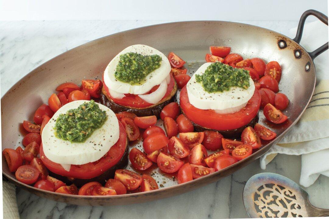 Leaning Eggplant Towers