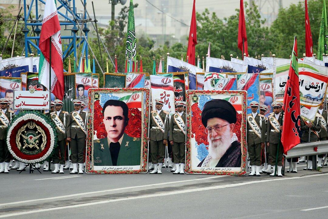 Iran Breaches Terms of Nuclear Deal