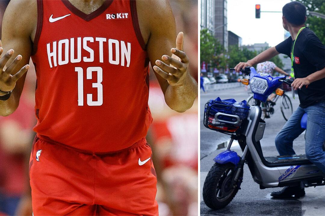 NBA Superstar James Harden on Moped Pulled Over in Shanghai