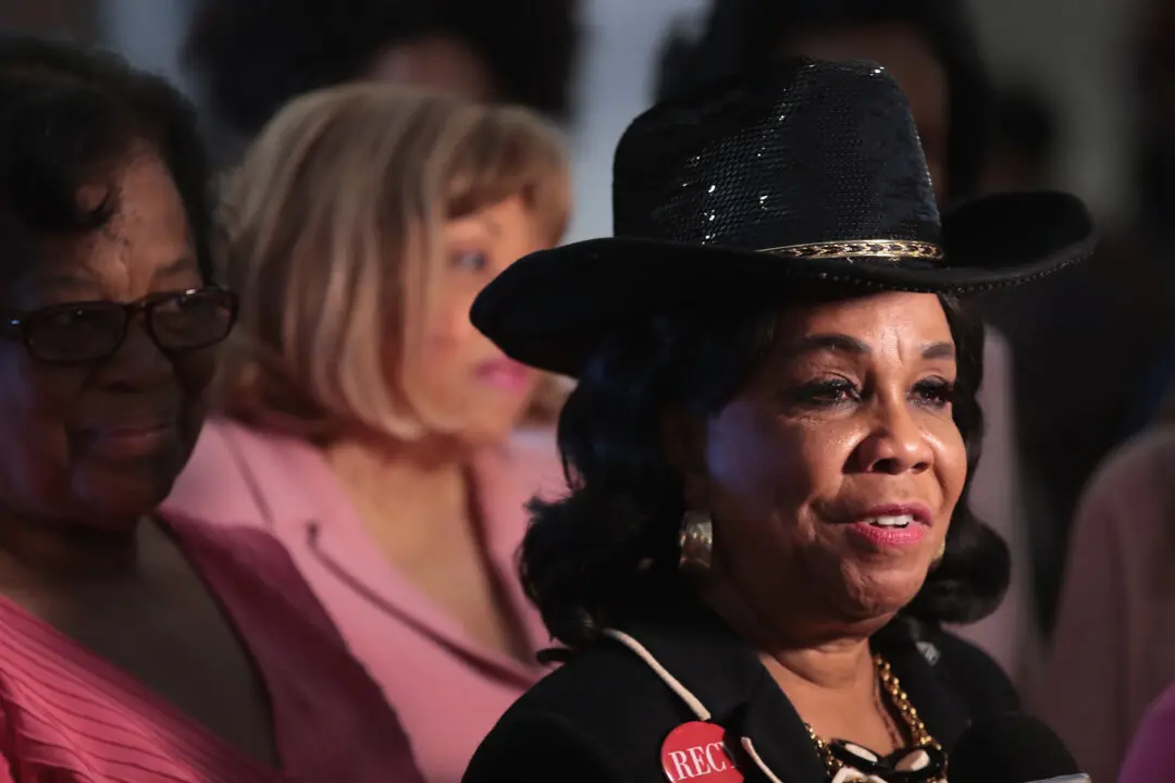 Florida Democratic Rep. Frederica Wilson Retiring From Congress