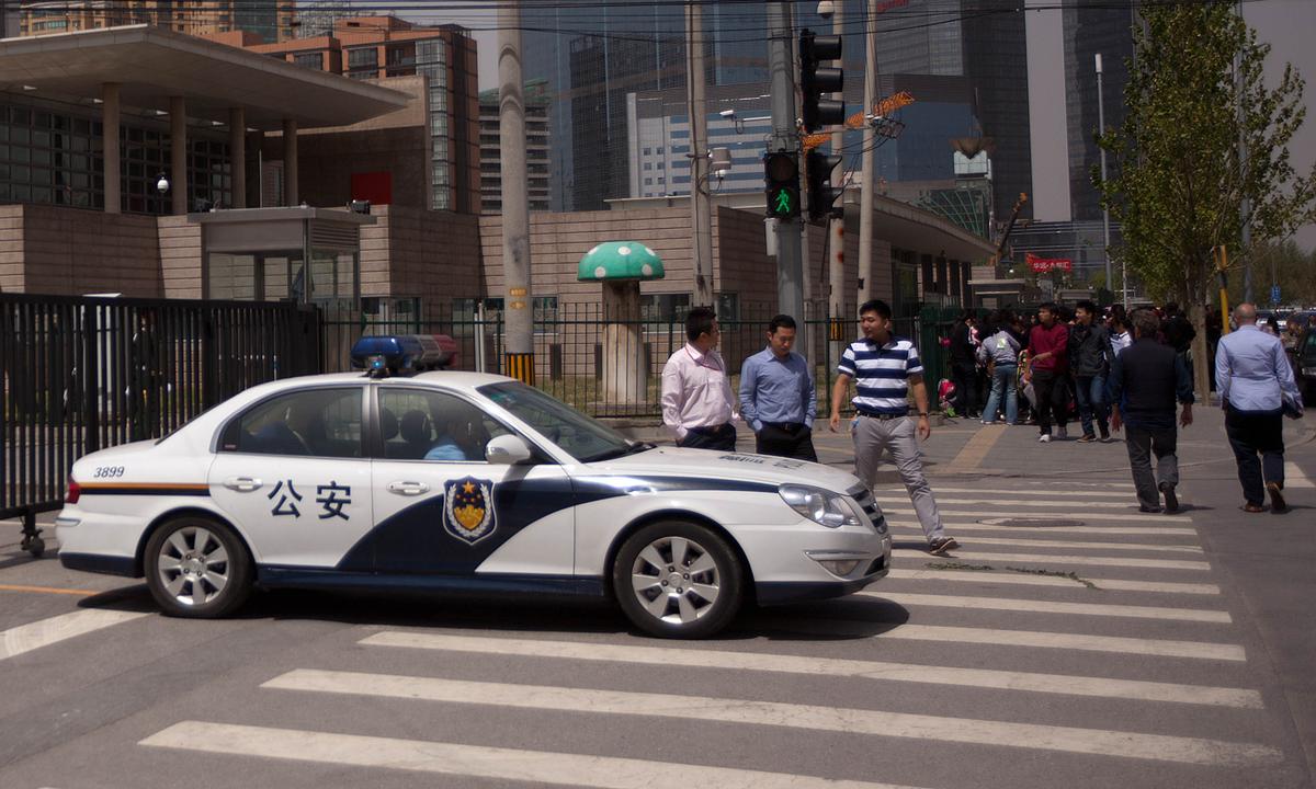 ‘Breaking Bad’ for Real for Self-Taught Chinese Meth Maker